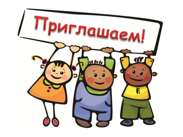 ПЕРВЫЕ ШАГИ В НАУКЕ 