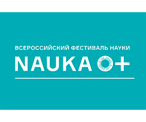 Мастер-класс на тему «Вычисление вероятностей случайных событий с использованием программной среды  «Математический конструктор»