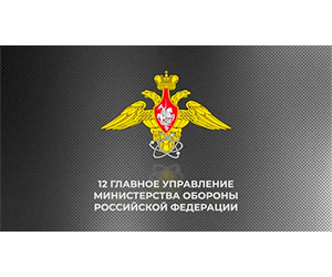 Встреча с представителями пункта отбора на военную службу по контракту