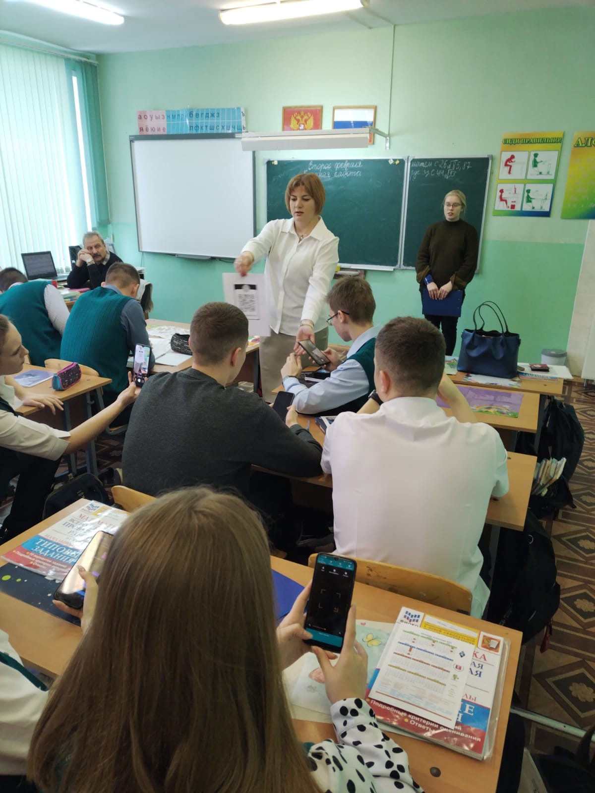 Профориентационная работа в МБОУ «Средняя школа №8 г. Ельца»