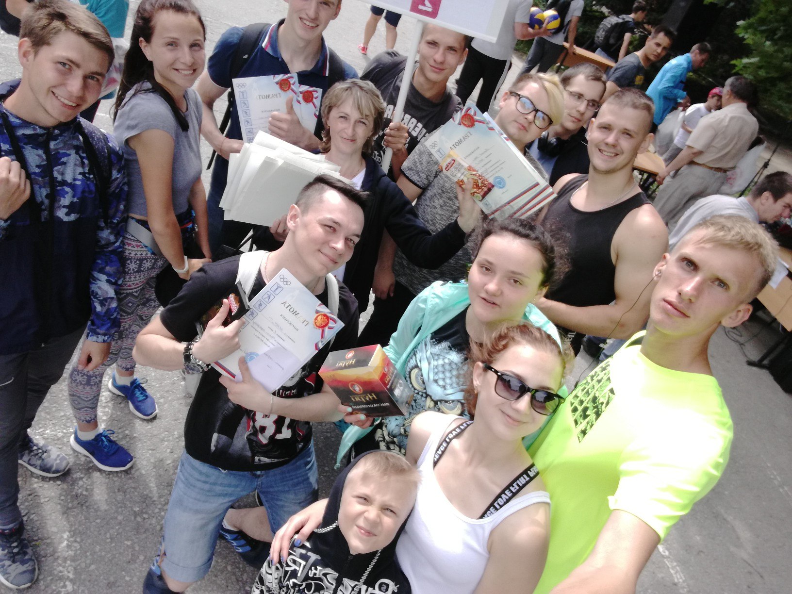 День спорта и здоровья