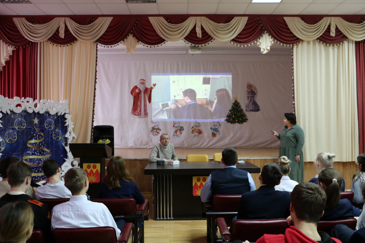 Профориентация.