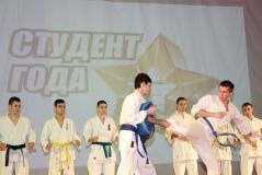 Студент года-2019