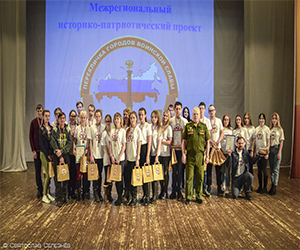 Имеитовцам всё по плечу