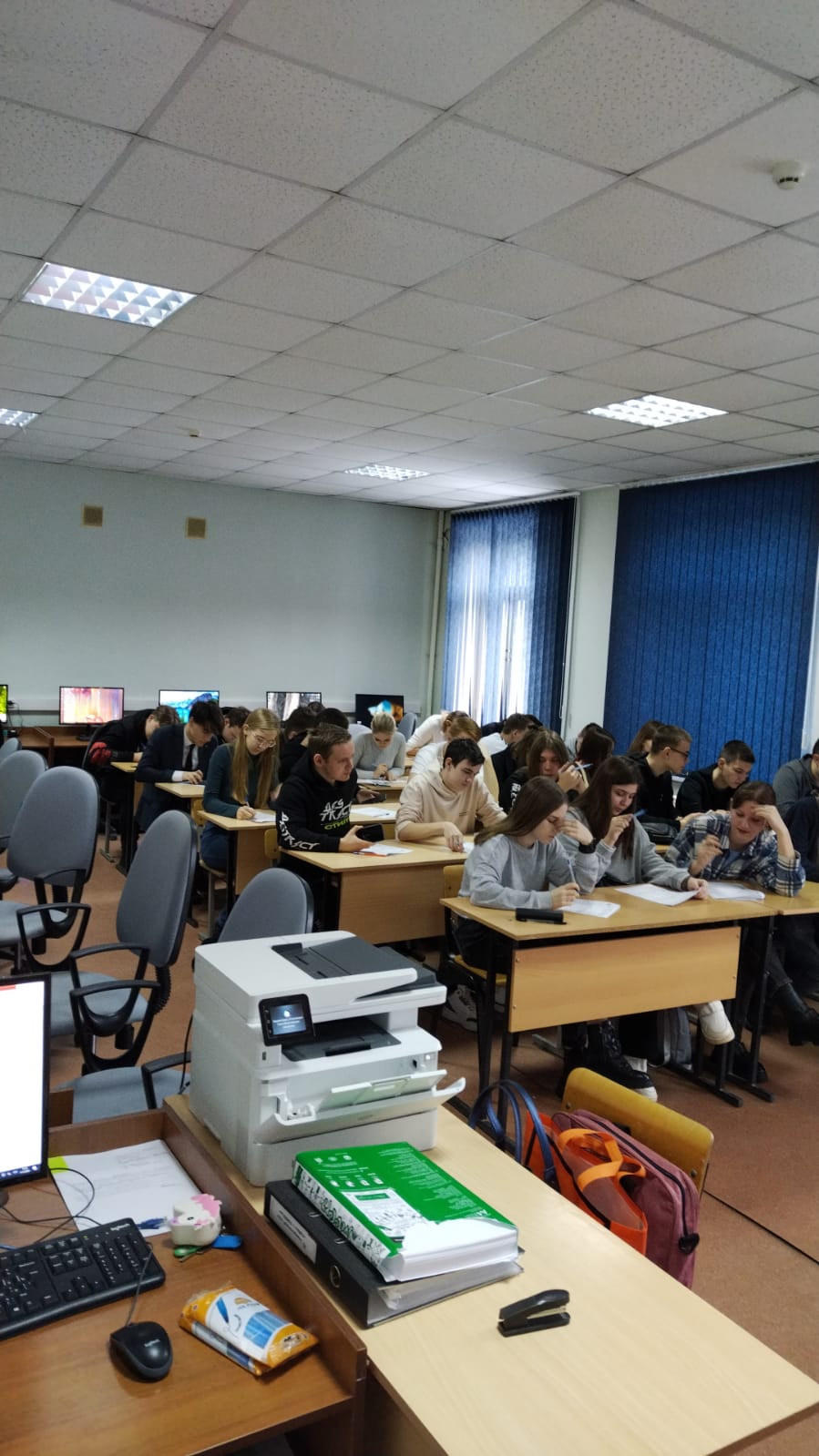 Вектор развития.