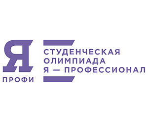 Я — профессионал