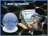 Всероссийские skills-олимпиады