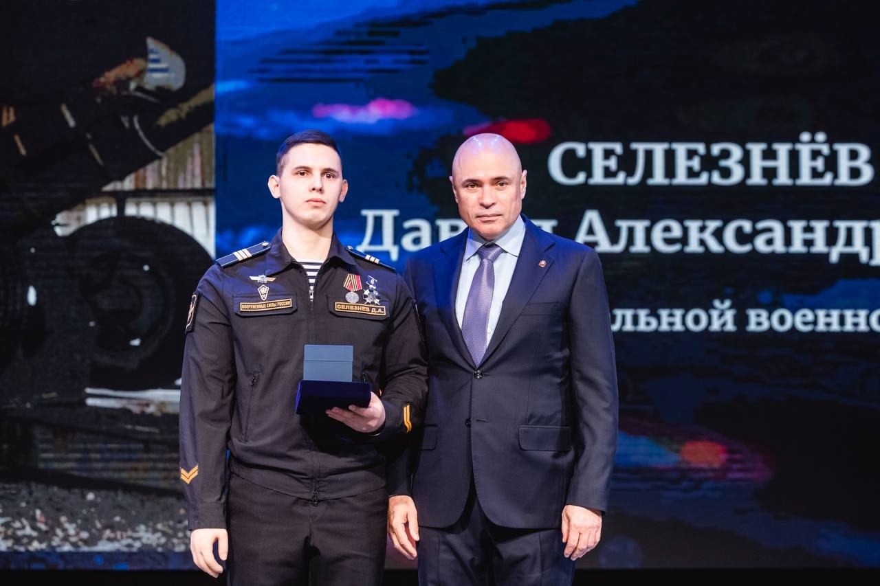 В г. Липецке прошло торжественное мероприятие, посвященное Дню защитника Отечества