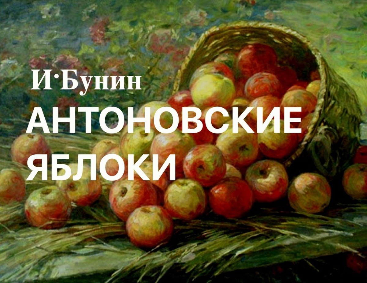 Вперед на фестиваль!