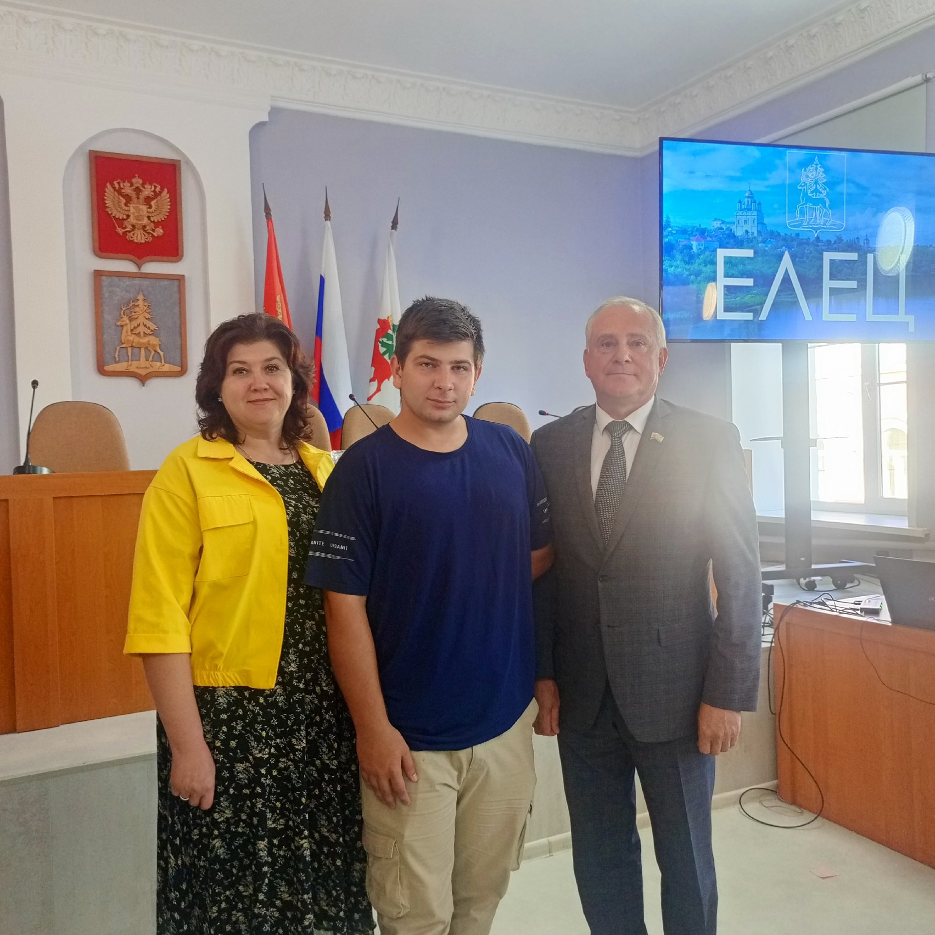 МГЕР