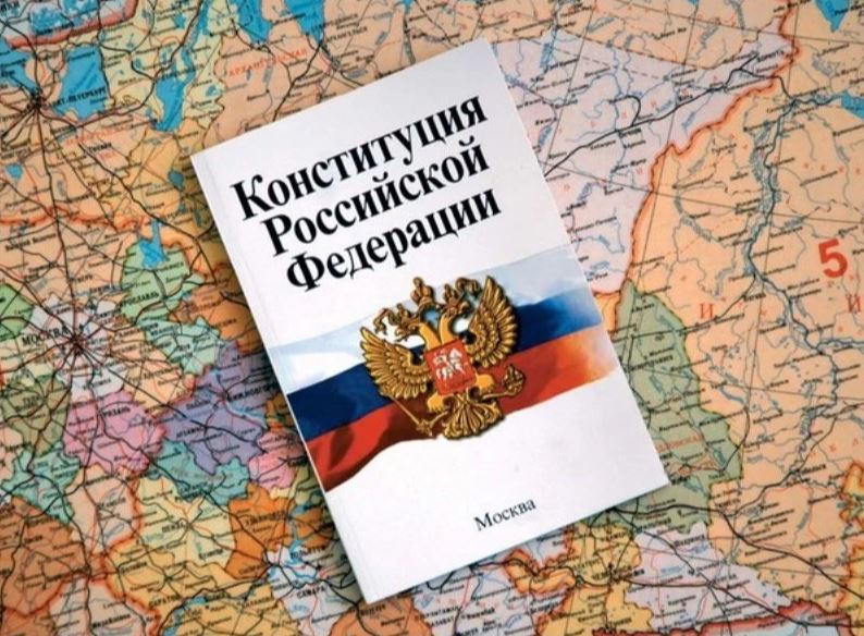 Права и обязанности гражданина