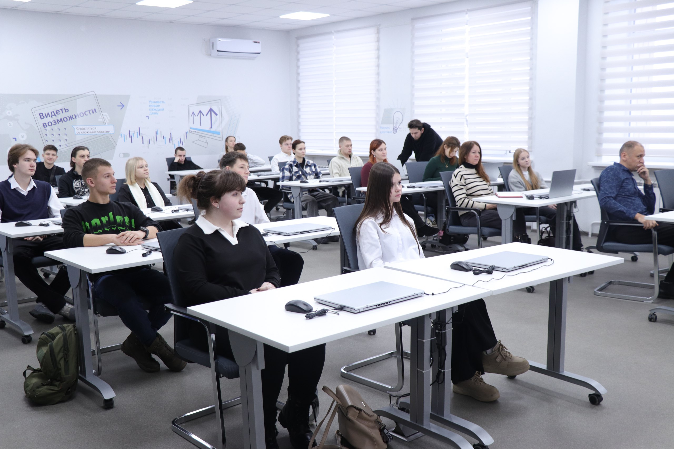 Добро пожаловать в институт цифровых технологий и математики!