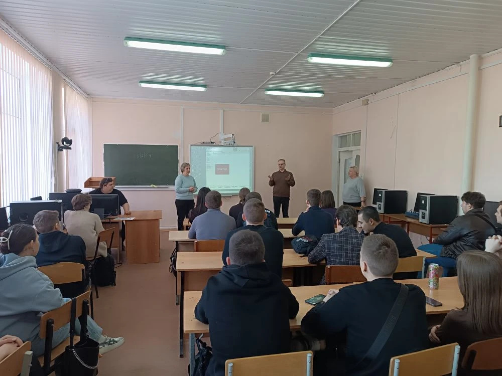 День карьеры в ИЦТиМ