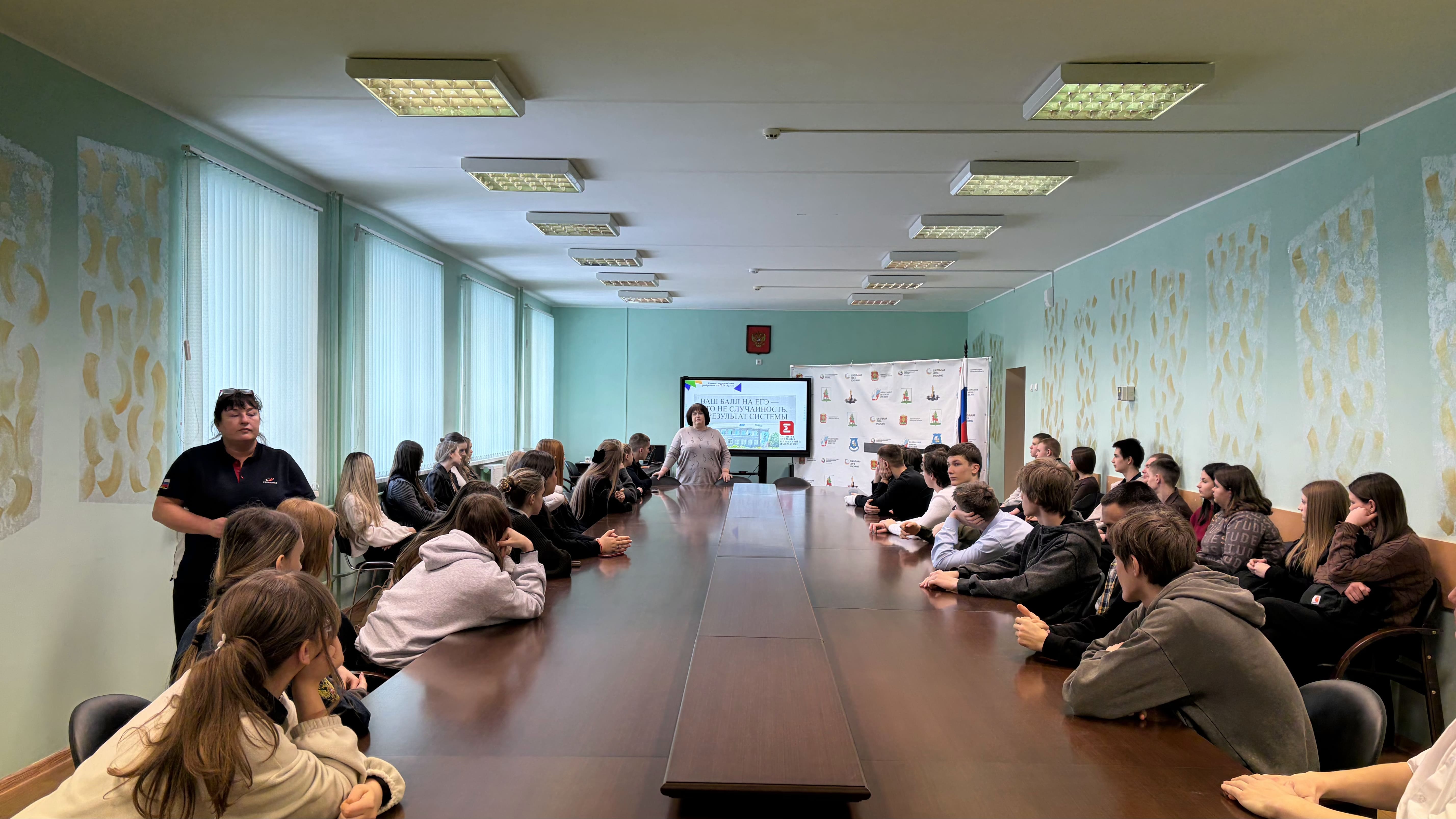 Твоя стратегия успеха