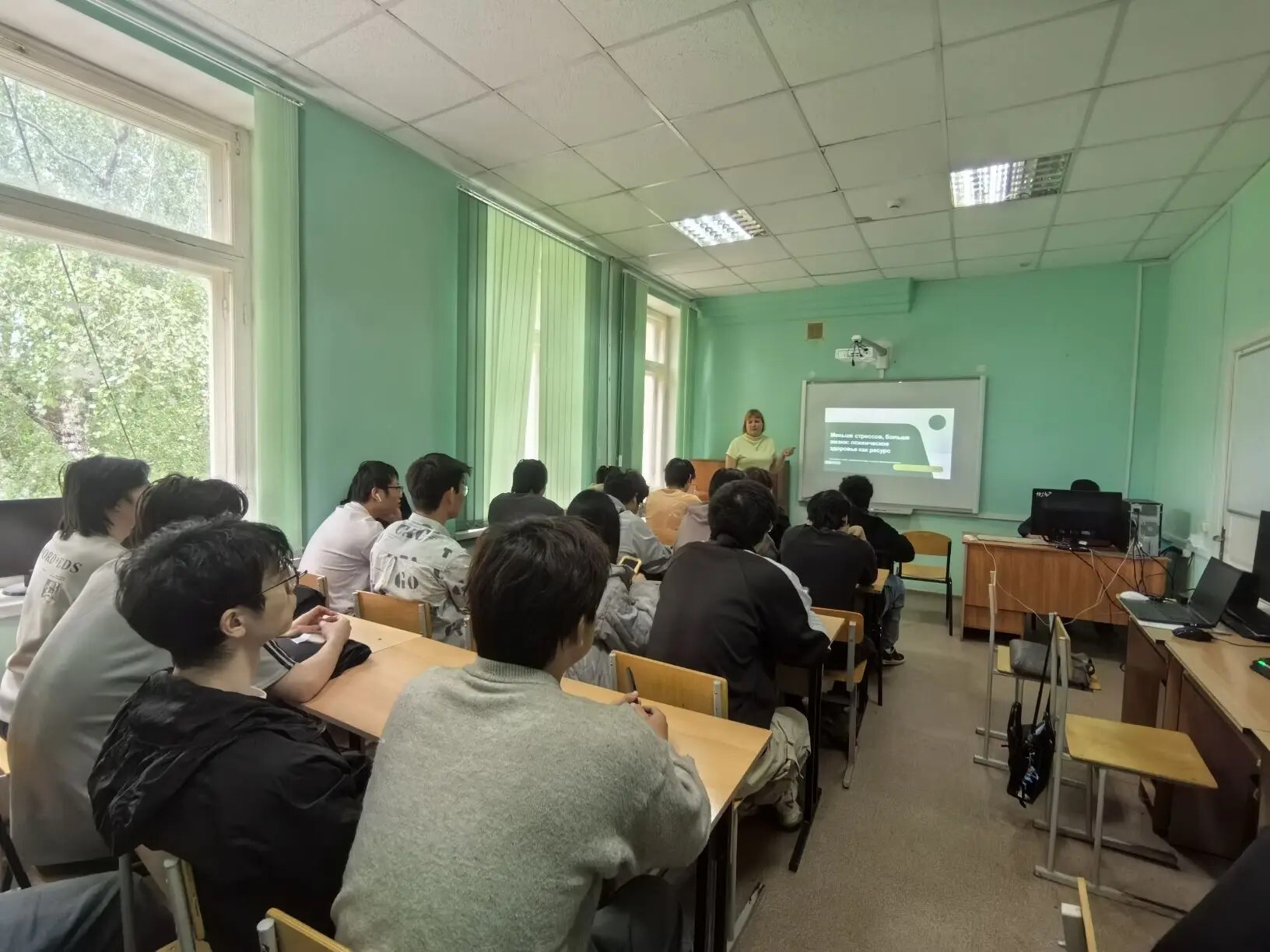 Семинар-практикум «Меньше стрессов, больше жизни – осознание психического здоровья»