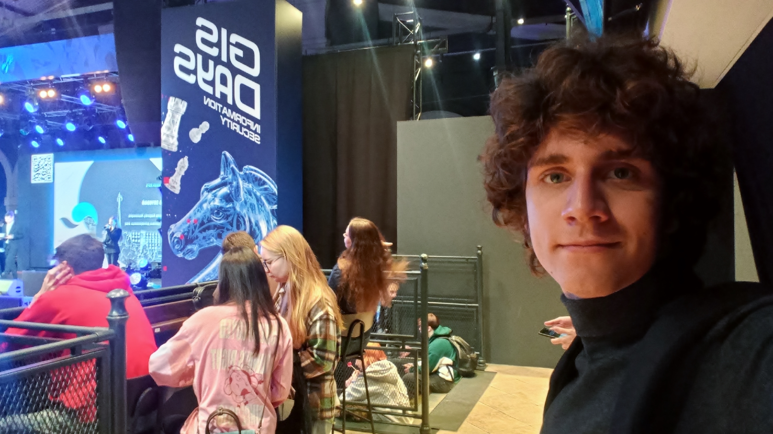 Межвузовский студенческий форум GIS STUDENT DAY 2026