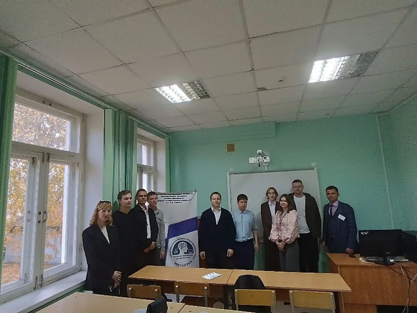 II Межрегиональная школа молодых ученых «Математика. Информатика. Технологии. Наука»
