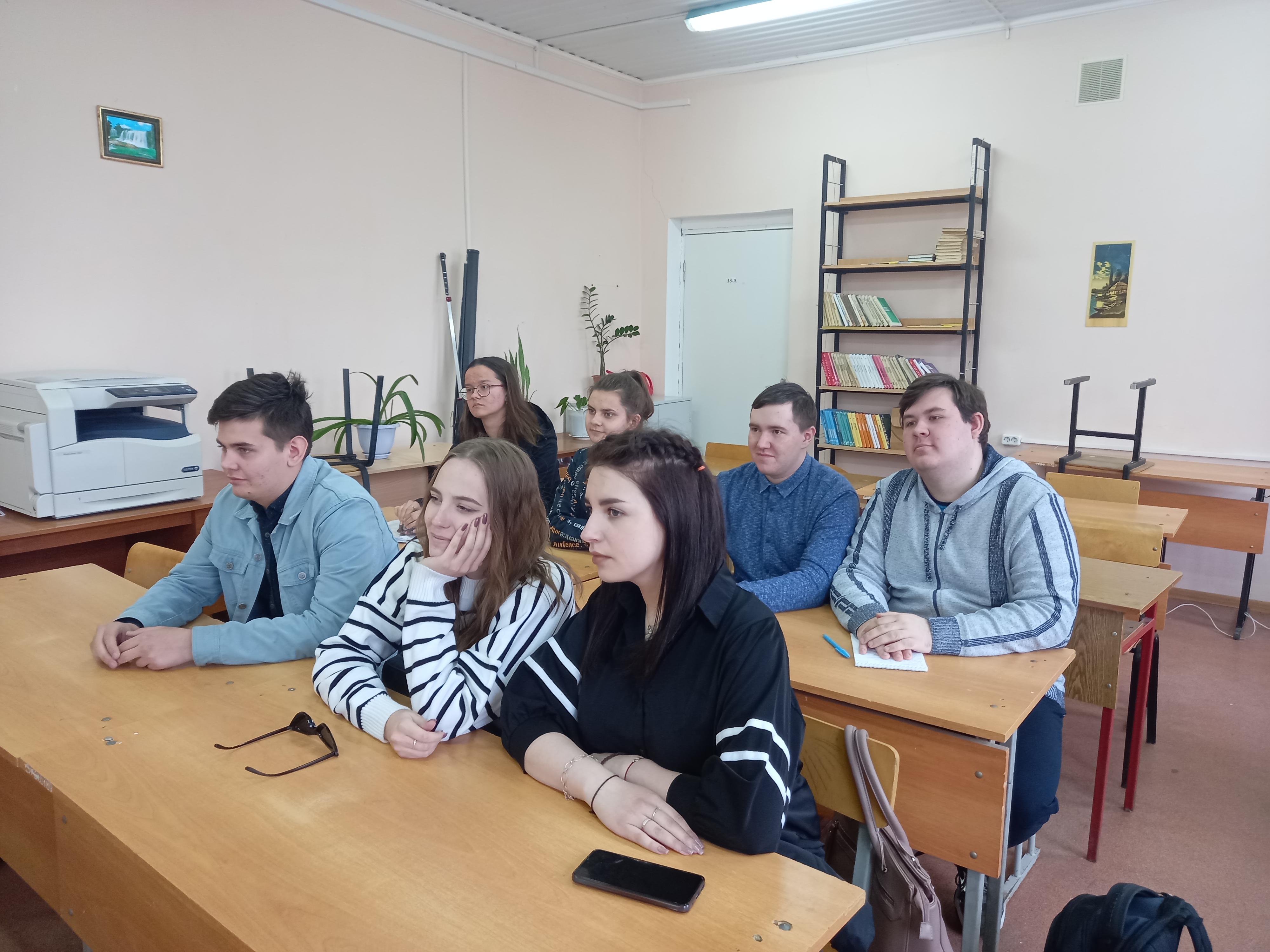 День карьеры педагога
