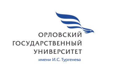 СПФМН-2023!!!