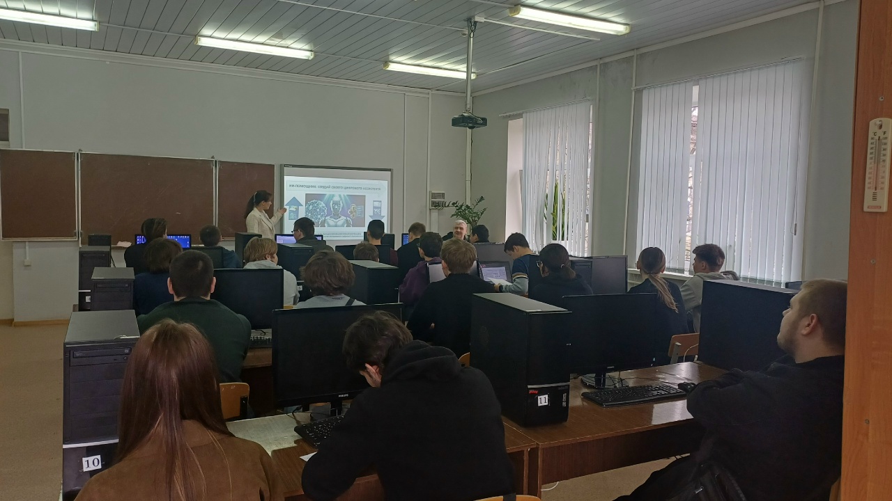 На базе инновационной площадки института прошло обучение грамотной работе с искусственным интеллектом